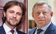20190211_th image 20190211_th Голова НБУ і президент АУБ провели чергову робочу зустріч | Асоціація українських банків
