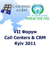 banner_call_centres.jpg