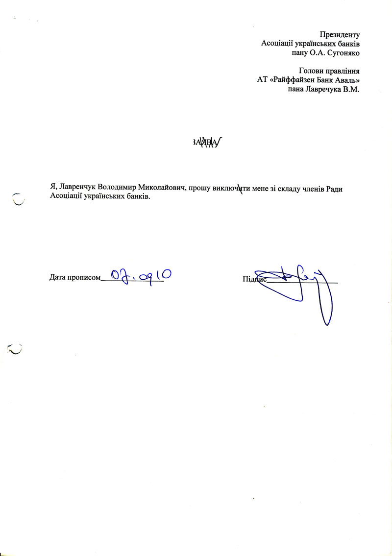 scan_aval.jpg scan_aval.jpg