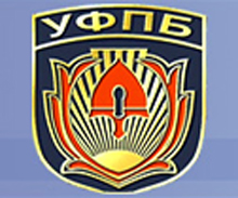 ufpb.jpg