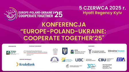 06.06.25_Aub Association of Ukrainian Banks | Асоціація українських банків