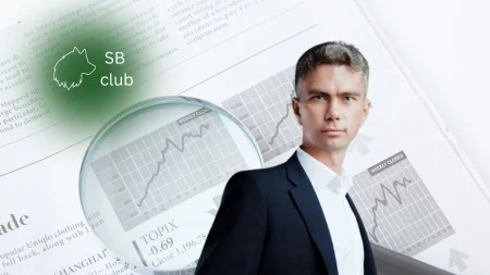 2025sbclub Association of Ukrainian Banks | Асоціація українських банків