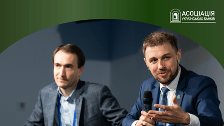 21.2025.05_Aubvisia Association of Ukrainian Banks | Асоціація українських банків