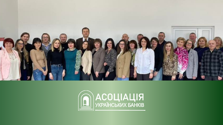 24.03.25_glory_money AUB News | Асоціація українських банків