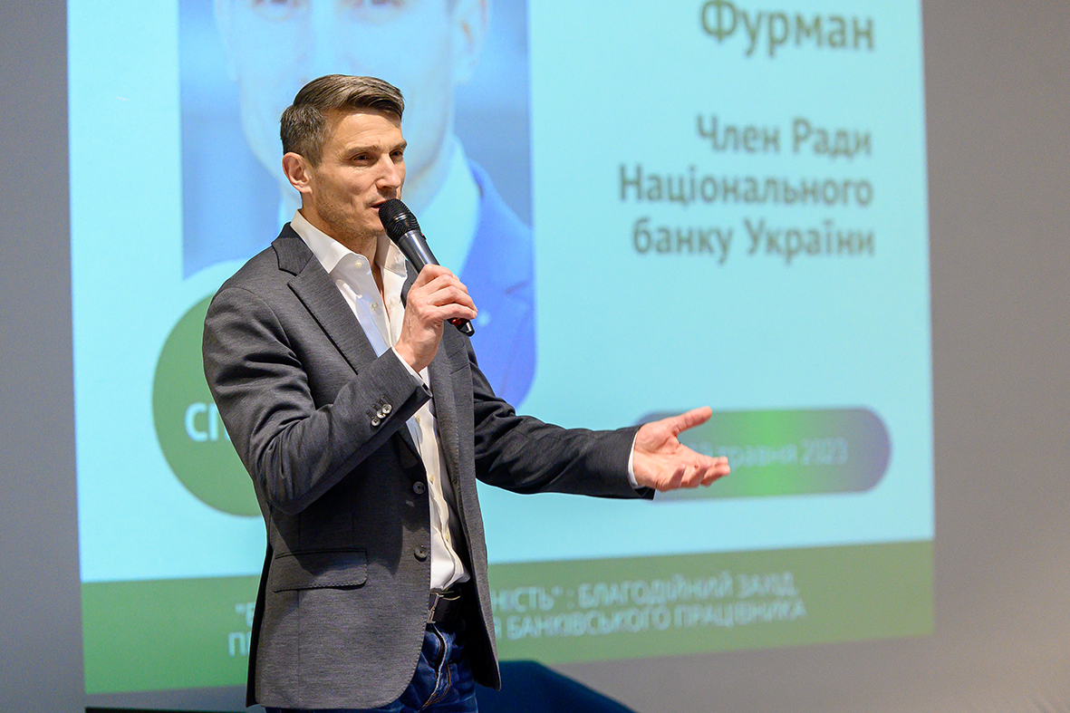 DSC_5216 image DSC_5216 Провели захід "Банківська незламність", приурочений до Дня банківського працівника | Асоціація українських банків