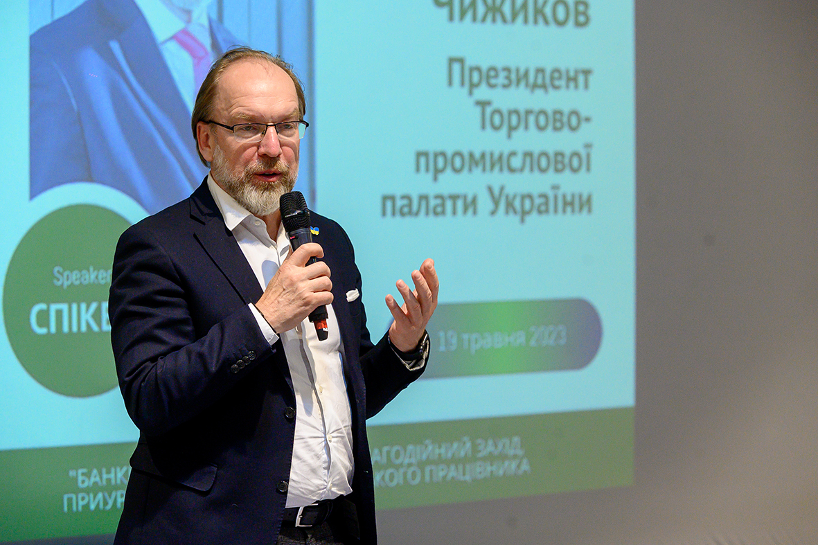 DSC_5264 image DSC_5264 Провели захід "Банківська незламність", приурочений до Дня банківського працівника | Асоціація українських банків