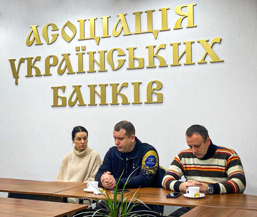 0901_minsoz-2 AUB and the Ministry of Social Policy cooperate to improve the mechanism for providing administrative services to Ukrainians during martial law | Асоціація українських банків