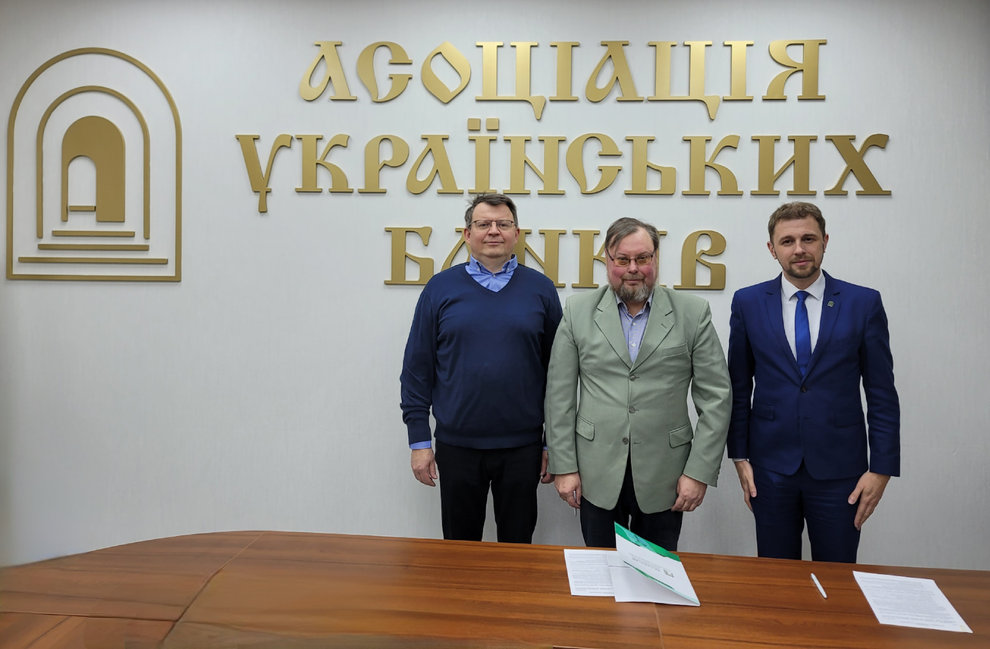 1512_AUB_UTFA-3 The Association of Ukrainian Banks and the Ukrainian Society of Financial Analysts signed a Memorandum of Cooperation | Асоціація українських банків