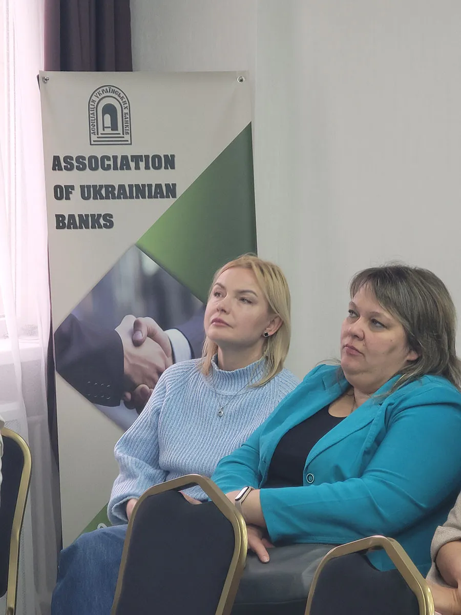 20240307_155038 Access to up-to-date data for effective decisions: The Association of Ukrainian Banks has created an open analytical platform | Асоціація українських банків