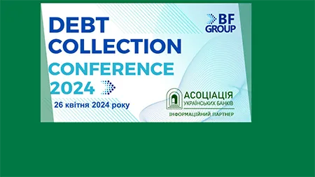 aub_debt_collection_conference-2024_prev AUB News | Асоціація українських банків