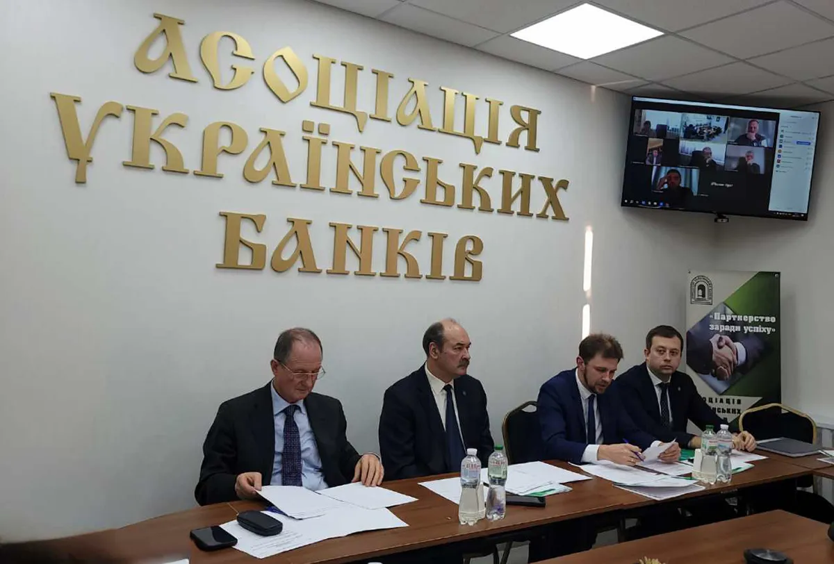 0102_rada_aub_20 Meeting of the Board of the Association of Ukrainian Banks: results of the year and plans for the future | Асоціація українських банків