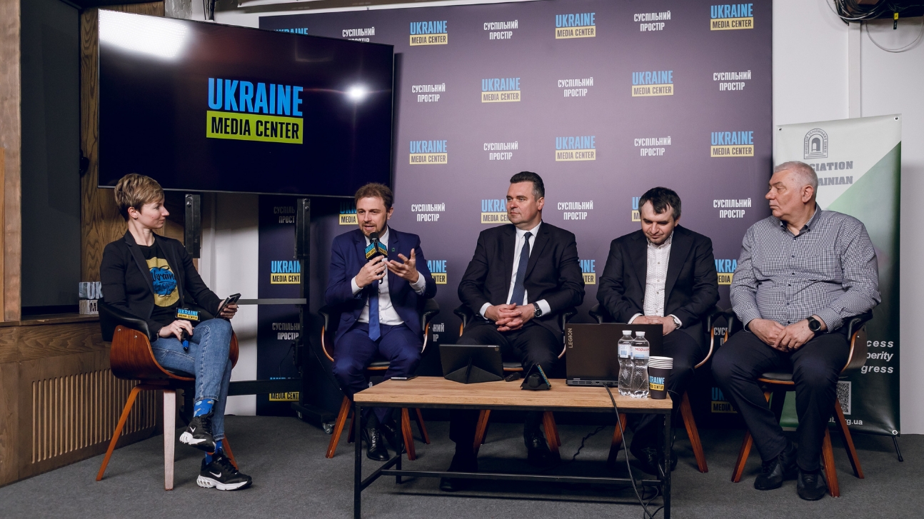 16.05.25_analitychna_platforma%20AUB AUB presented the Analytical Platform for the Banking Sector: from statistics to deep analysis | Асоціація українських банків