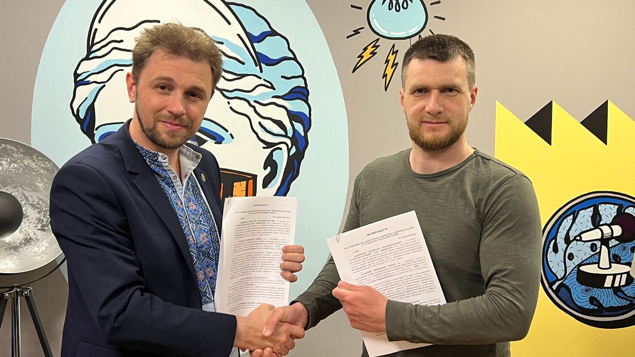 16.05.25_memorandum%20AUB%20ta%20Prozorro.Prodazhi AUB and "Prozorro.Prodazhi" will join forces to develop and popularize factoring | Асоціація українських банків