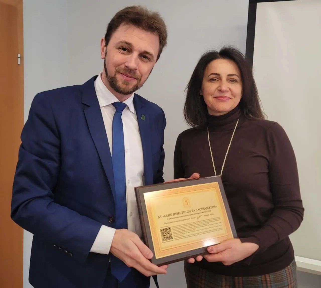 photo1709732642 The power of synergy: AUB and Bank of Investments and Savings join forces to develop the banking system of Ukraine | Асоціація українських банків