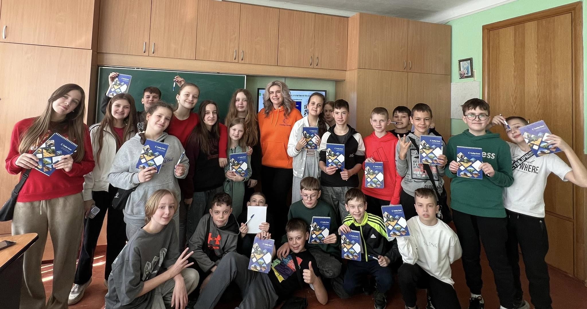 20.03.25 globus ternopil 2