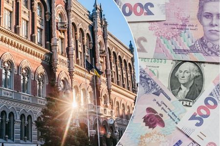 100724_nbu valuta Financial sector news | Асоціація українських банків