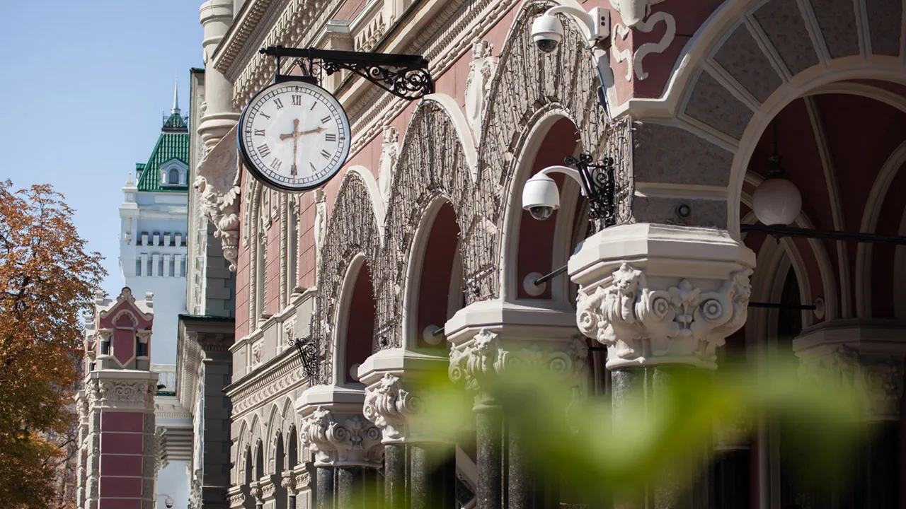 aub nbu clock