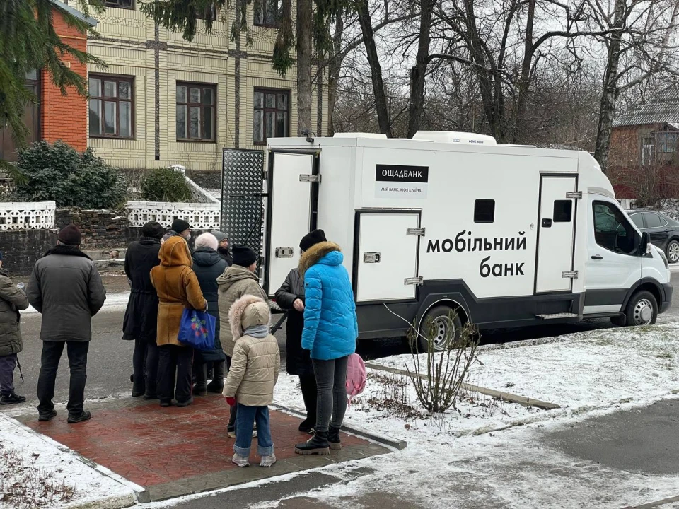 31.03.25 oshad mobi bank 3