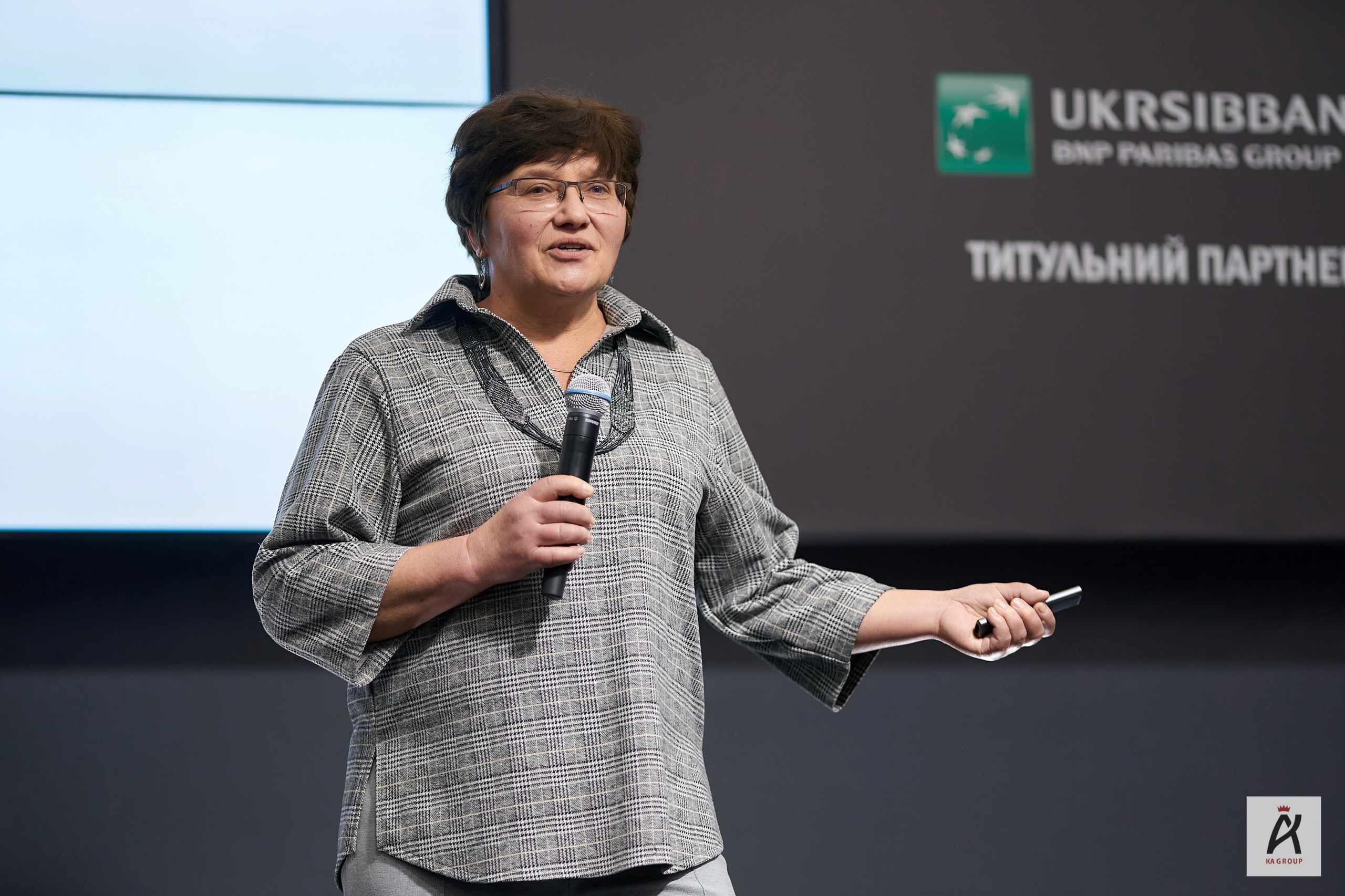 STRATEGY FORUM 2024 11