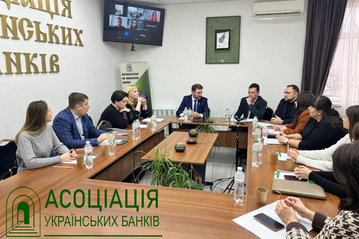 05.02.25 komunikatsiinyi komitet aub