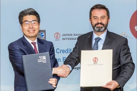 081024_BSTDB_japan Financial sector news | Асоціація українських банків