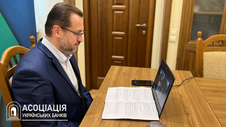 2025_07_10 AUB News | Асоціація українських банків