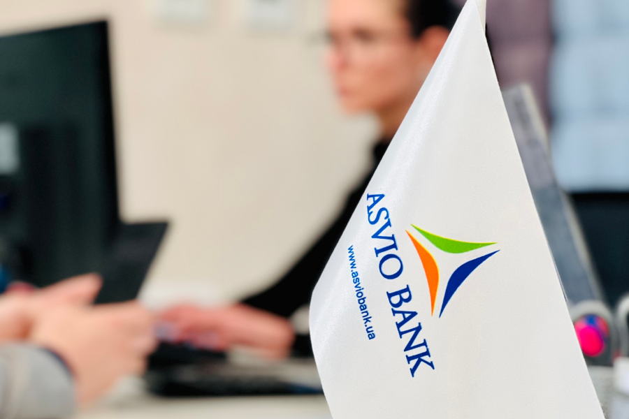 asviobank2025 Six months since the liquidation of KOMINVESTBANK: how the transfer of assets and liabilities accelerated settlements with creditors | Асоціація українських банків