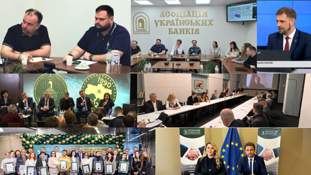 02.05.2025_resuls Association of Ukrainian Banks | Асоціація українських банків