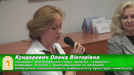 kunderevich image kunderevich Про повернення довіри до банківської системи України на конференції 10.06.2015 р. (відеозвіти окремих доповідей) | Асоціація українських банків