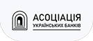Асоціація українських банків