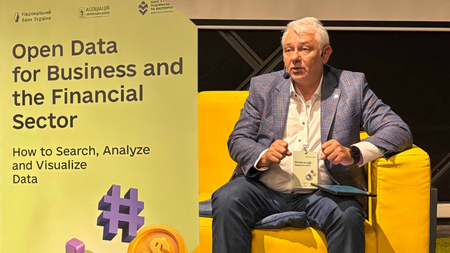 markovsriy2025 Association of Ukrainian Banks | Асоціація українських банків