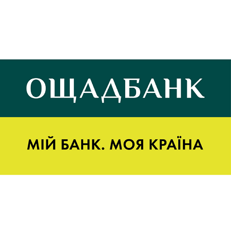 0009 Association of Ukrainian Banks | Асоціація українських банків