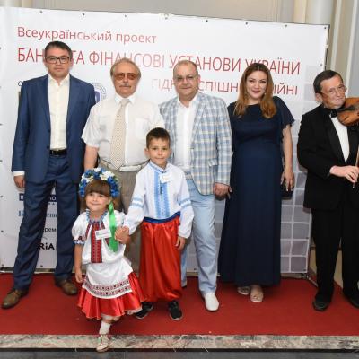 Banki I Finansovi Ustanovi 12