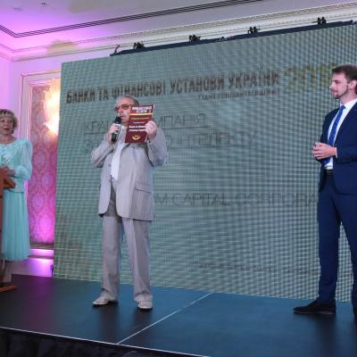 Banki I Finansovi Ustanovi 1