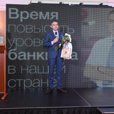 Banki I Finansovi Ustanovi 57