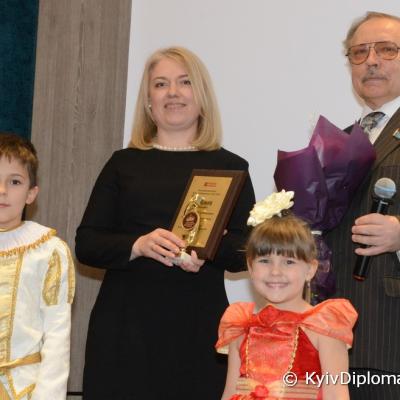 Koroleva 2019 20