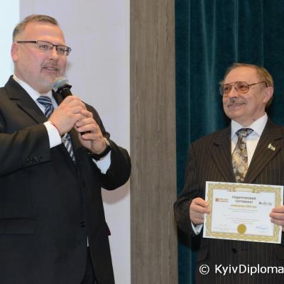Koroleva 2019 2