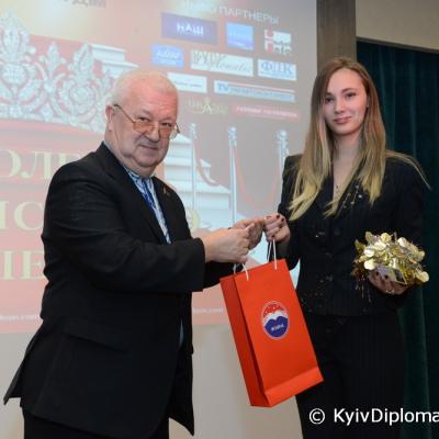 Koroleva 2019 8
