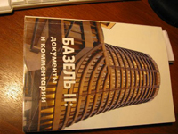 43115795.jpg 43115795.jpg