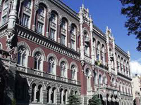 nbu5.jpg nbu5.jpg
