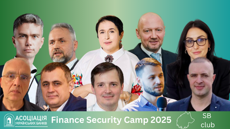 НОВИНИ_АУБ_450_x_253копія3 Association of Ukrainian Banks | Асоціація українських банків