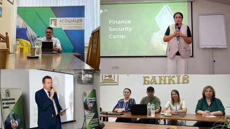 Саммарі04.08 Association of Ukrainian Banks | Асоціація українських банків