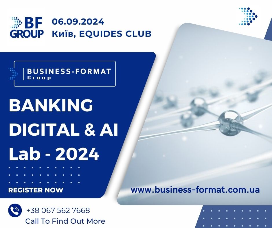 банер_BANKING_DIGITAL_AI_Lab.jpg