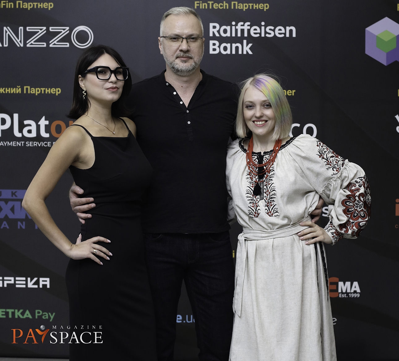 Організатори заходу, зліва направо: Анна Алтухова, головна редакторка PaySpace Magazine, Олександр Денисюк, Мanaging partner, Ірина Білоцерковець, керівниця проєкту PSM