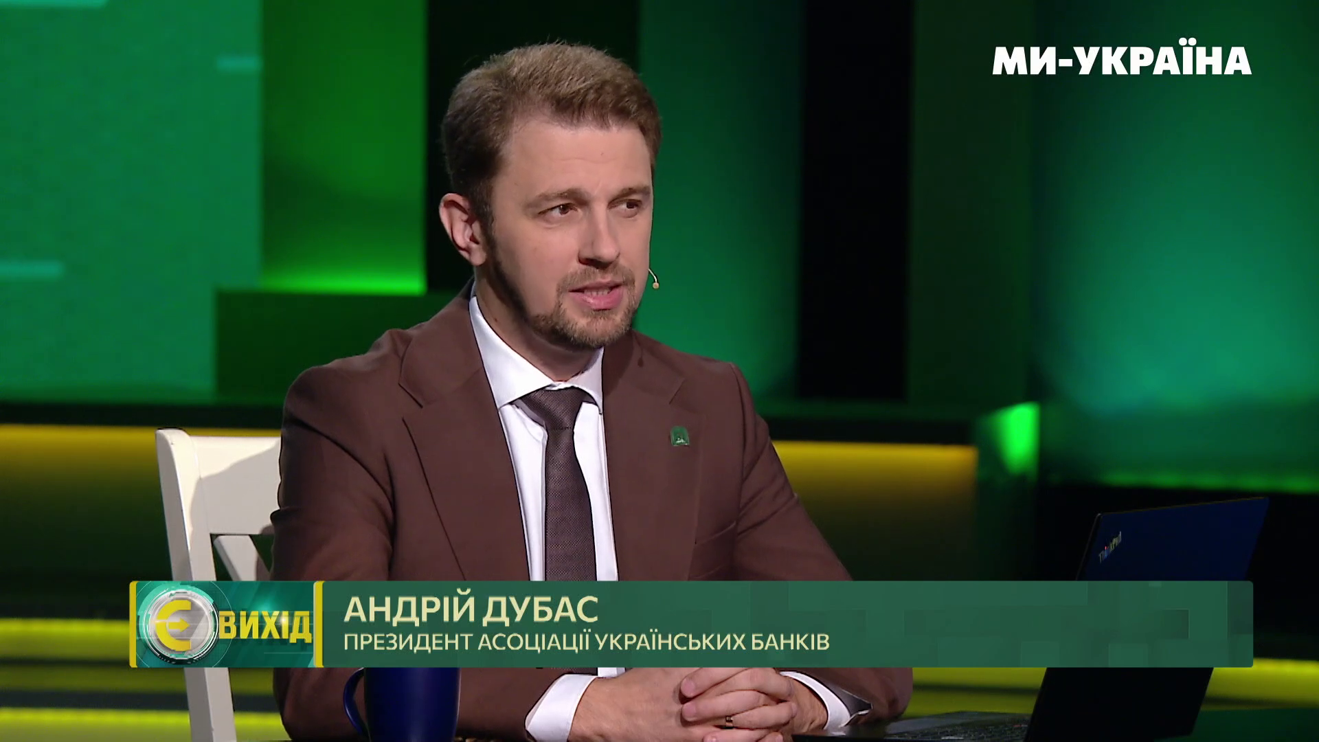 16.10.24 a.dubas eOselya