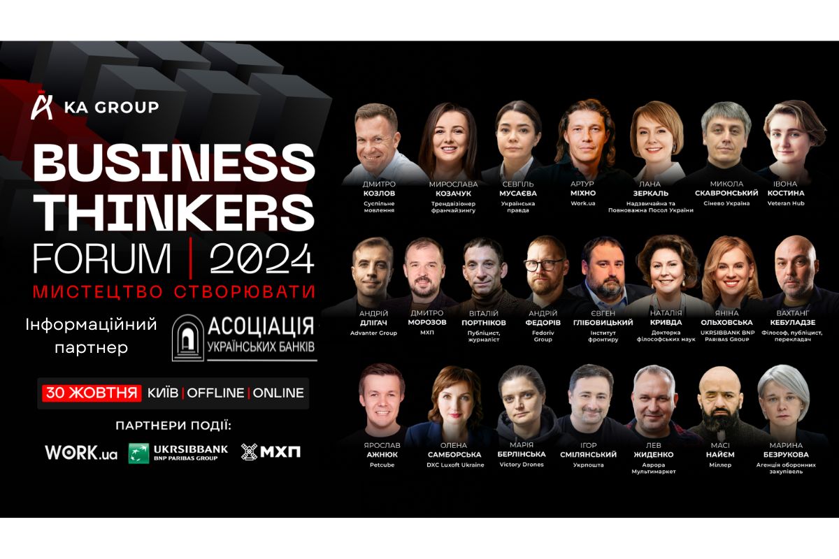 anons 2 KA Group BTF AUB 1