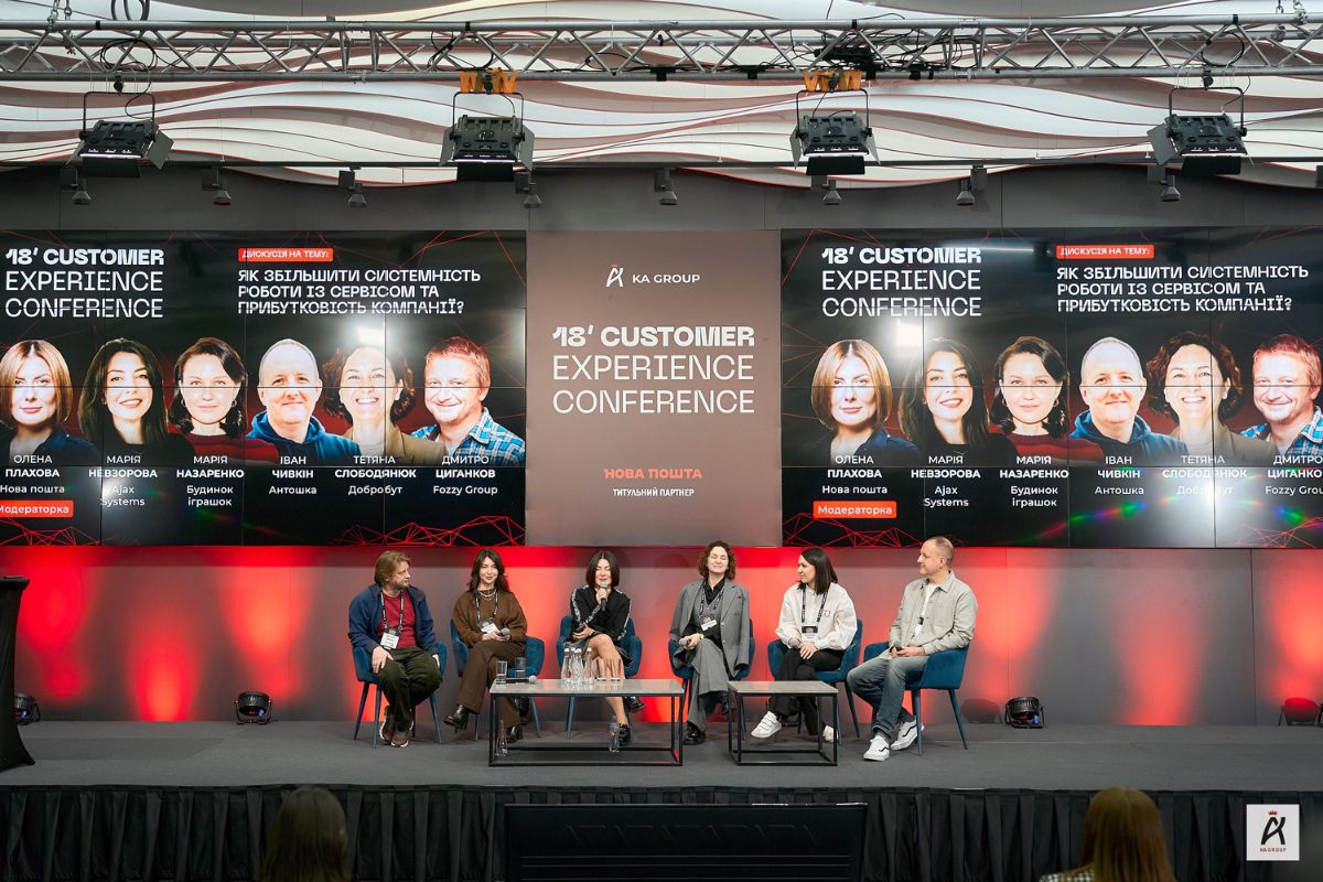 06.03.25 KA Group conference