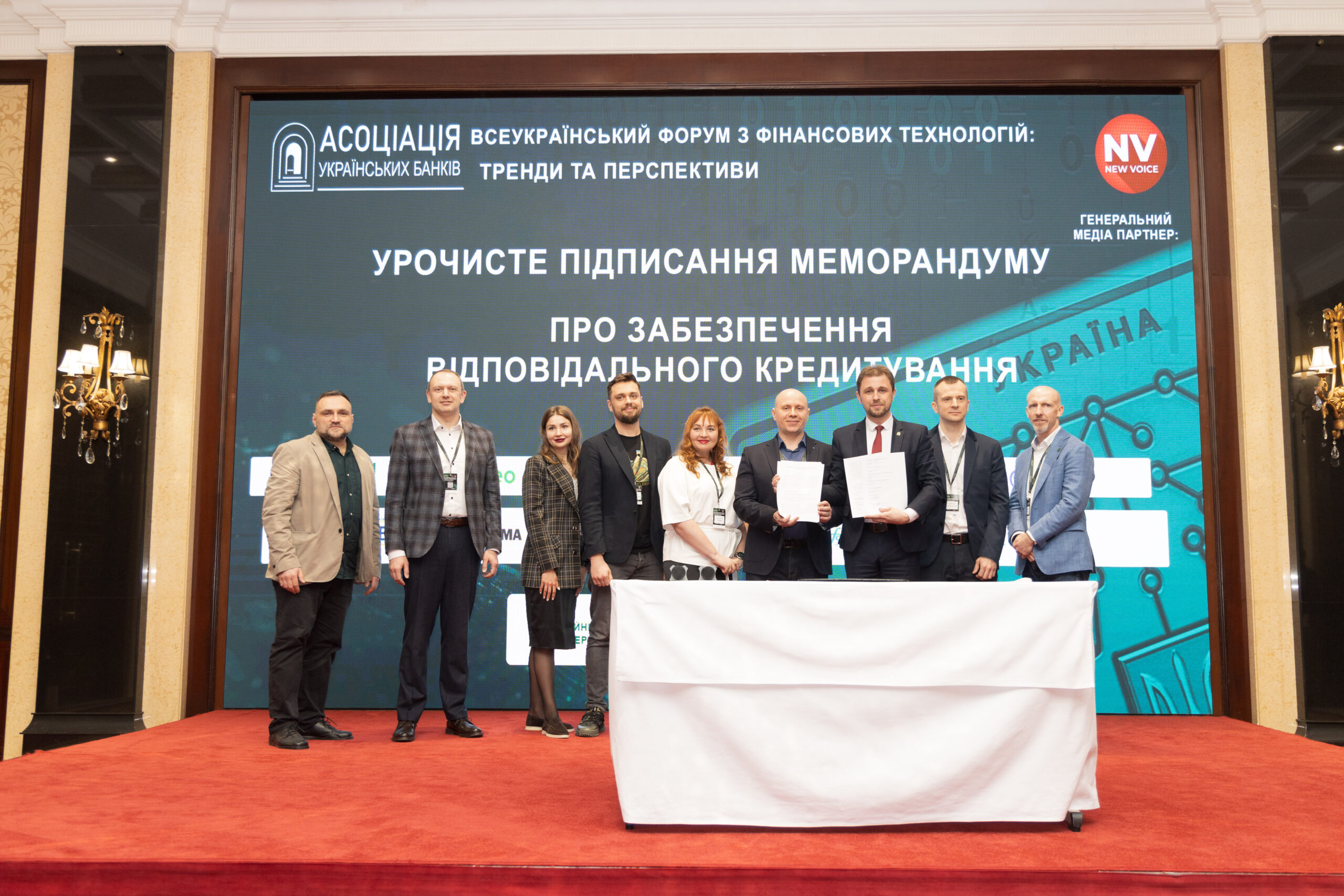 28.03.25 меморандум відповідальне кредит