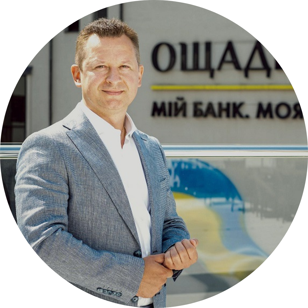 Yurii Katsion EXPERT