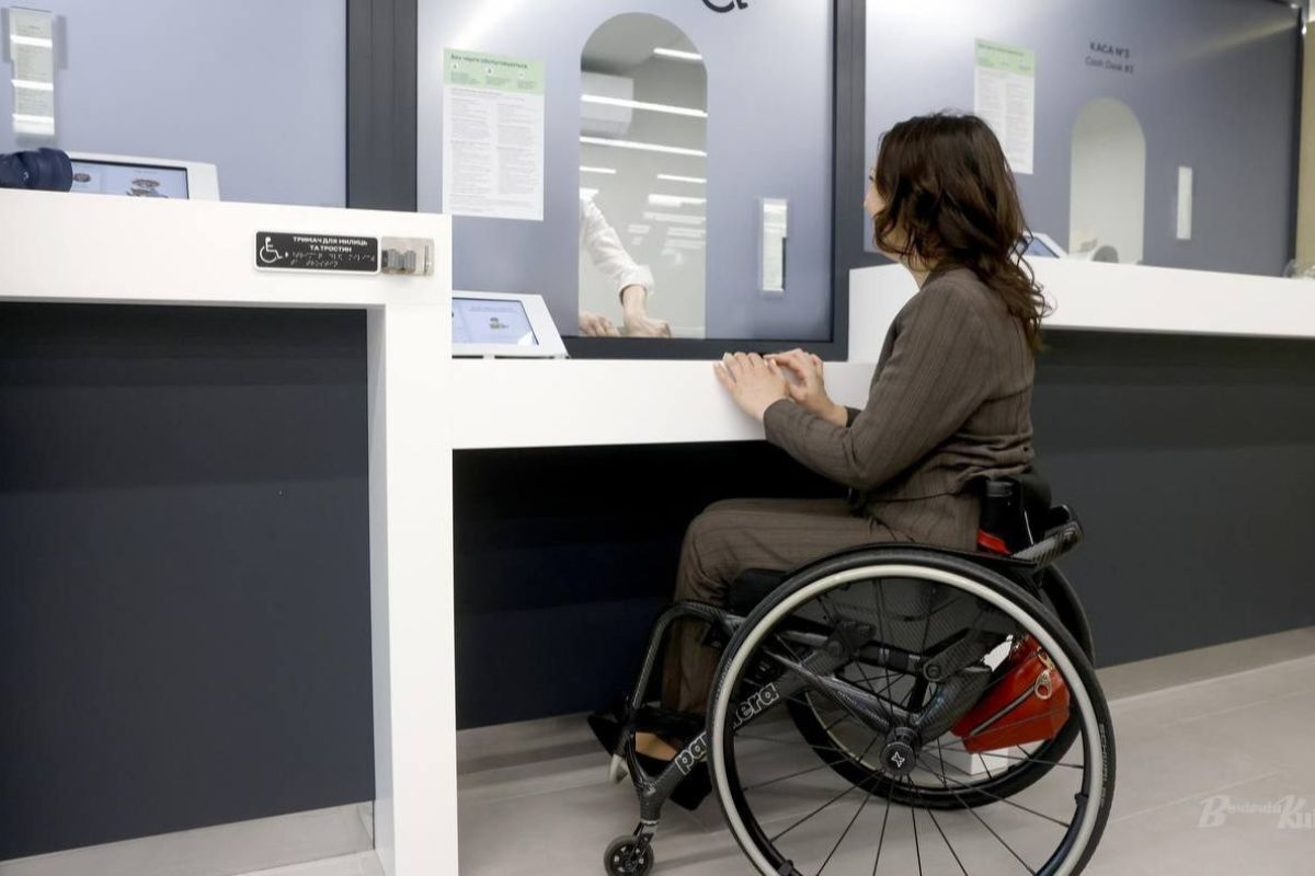 06.05.25 pryvatbank bezbarierne viddilennia 